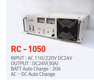 RC-1050