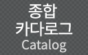게시판